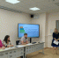 О проведении обучения - Минэкономразвития и промышленности