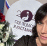 Ольга Сотникова приняла участие в мероприятии, посвященному Дню учителя - ЛДПР