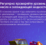 1.jpg - Мир Белогорья