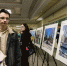 Белгородцев пригласили на фотовыставку, посвящённую освобождённым территориям - БелПресса