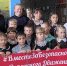 В Белгородской области учащиеся сельских школ призвали выбирать безопасное поведение на дороге - ГИБДД