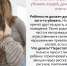 Террористами не рождаются - ЦБС г. Белгорода