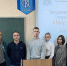Заседание студенческого научного кружка «Мир финансов» - БУКЭП