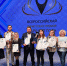 Команда Белгородской области стала победителем премии «Маршрут года» - Belnovosti.Ru