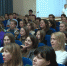 В регионе впервые прошёл Форум российского общества «Знание. Карьера» - Мир Белогорья