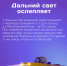 1.jpg - Мир Белогорья
