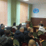 Специалисты Госжилнадзора провели обучающее мероприятие для управляющих компаний в городе Губкин - Департамент ЖКХ