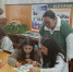 Участие кафедры теории и истории кооперативного движения в XI областном фестивале науки «НАУКА 0+» - БУКЭП