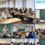 Мастер-класс по эффективному лидерству - БУКЭП