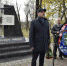 В России сегодня — День памяти жертв политических репрессий - Городской совет