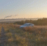 JPG Файл - УМВД Белгородской области