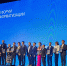 0C9A0485.jpg - Губернатор и правительство