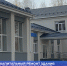 Министр строительства проверила ход капитального ремонта Прелестненской СОШ - Изображение 1 - Минстрой Белгородской области