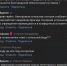 Вывоз людей из дома престарелых и шебекинской больницы связан с проблемами отопления - Fonar.Tv