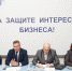 Увеличить - Торгово-промышленная палата