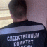 В городе Белгороде проводится доследственная проверка по факту обнаружения тела местного жителя в подъезде жилого дома - Следственный комитет