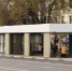 Остановочный комплекс «Свято-Троицкий бульвар» в Белгороде доработают в соответствии с запросом горожан - Belnovosti.Ru