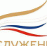 Учреждена специальная номинация Всероссийской муниципальной премии «Служение» - Совет муниципальных образований
