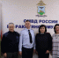 В ОМВД России по Ракитянскому району состоялось очередное заседание Общественного совета при ОМВД. - Ракитянский район