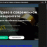 Преподаватели БУКЭП стали участниками вебинаров, организованных Webinar Group - БУКЭП