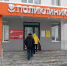 Капремонт поликлиники Красногвардейской ЦРБ завершат в марте 2024 года - БелПресса