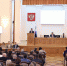 Плюс 5% от НДФЛ: бюджеты городских округов региона получат дополнительные отчисления от налога на доходы физлиц - Областная Дума