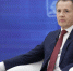 20231123145837__E_F6807.JPG - Губернатор и правительство