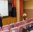 Встреча на дискуссионной площадке «Профессионал» с артисткой Вероникой Васильевой - Управление образования