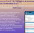 1.jpg - Мир Белогорья