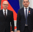 Главе Шебекинского горокруга Владимиру Жданову в Кремле вручили орден Мужества - Belnovosti.Ru