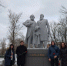 Комсомольцы возложили цветы  к памятнику К. Маркса и Ф. Энгельса - КПРФ