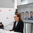 «Приоритет-2030»: Евгения Карловская отчиталась о реализации программы развития НИУ «БелГУ» - БелГУ