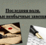 Профориентационная работа в рамках Недели юридического факультета - БУКЭП