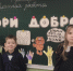 Юные жители Белгородского района узнают больше о волонтёрской деятельности. - Администрация Белгородского района