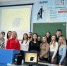 В рамках Недели юридического факультета состоялась беседа «Формы устройства детей-сирот и детей, оставшихся без попечения родителей» - БУКЭП