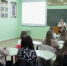 В рамках Недели юридического факультета провели профориентационное мероприятие со школьниками - БУКЭП