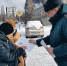 В Алексеевском городском округe прошёл профилактический рейд - МЧС