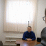 Прием по личным вопросам - УФСИН
