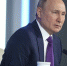 Владимир Путин ответил на вопрос о мерах поддержки добровольцев - Мир Белогорья
