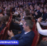 В Белгороде прошла конференция участников губернаторского проекта «Ты в ДЕЛЕ!» - Belnovosti.Ru