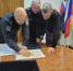 Руководитель управления Экоохотнадзора Андрей Гоц провёл прием граждан в Новооскольском городском округе - Управление экологического и охотничьего надзора