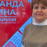 Продолжаем делиться комментариями политических деятелей региона с собрания группы избирателей по выдвижению Владимира Путина кандидатом в Президенты Российской Федерации в парке «Зарядье» - Мир Белогорья