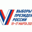 МАУ «Белгород-медиа» уведомляет о готовности предоставить платные услуги по размещению предвыборных агитационных материалов - Belnovosti.Ru