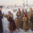 Экскурсия в Духовно-просветительский центр - БУКЭП