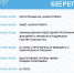Белгородцев ждёт новый забег хаски - Fonar.Tv