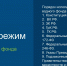 Заседание научного студенческого кружка «Правовед» - БУКЭП