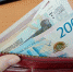 Правительство РФ направит 7,5 миллиарда рублей на зарплаты врачам - Vbelgorode.Com