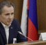 Вячеслав Гладков сообщил о работе ПВО над Белгородом - Сетевое издание Знамя 31
