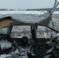 JPG Файл - УМВД Белгородской области