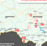 За прошедшие сутки ВСУ обстреляли Белгородскую область более 37 раз - Belnovosti.Ru